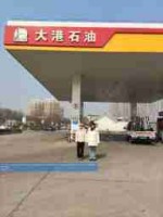 組長(zhǎng)離場(chǎng).jpg